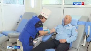 ВЕСТИ КРЫМ: выпуск 13.11.2025 11:30