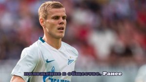 SHOT: Кокорин чуть не сбил двух женщин недалеко от стадиона ЦСКА в Москве