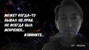 ПАМЯТИ "МАРКУШКИ" - 20.11.2025