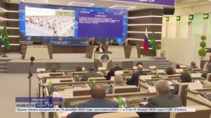 Информационный выпуск Майкопского телевидения 20.11.25