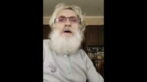 Чистое сердце.