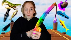 МИЛО ЛОВЛЮ РЫБКУ В ЛОВИ ЭТО (Fish It Роблокс)