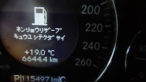 ДВС+КПП MERCEDES-BENZ OM642 LS DE30 LA  № 40364533