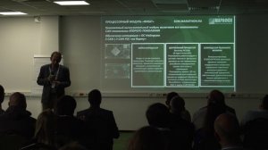 Современные тенденции в сфере CAN технологий