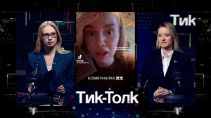 КОММУНАЛКА И "ТУНЕЯДЦЫ". Возможен ли перерасчет?/ ЖКХ: что изменилось и разъяснения специалиста