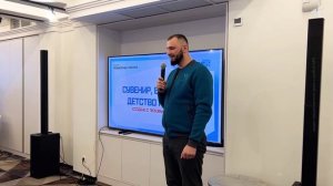 «МОЛОЧНЫЕ» СВЕЧИ И ЗАПАХИ ГОРНЯКА, 20.11.2025