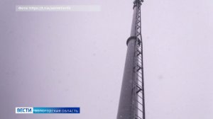 Новая вышка сотовой связи заработала в Кичменгско-Городецком округе