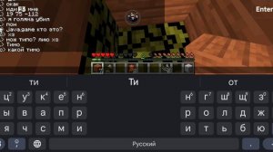 играю с игрухой fdsdec 2 часть