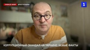 СРОЧНО⚡️: Ультиматум США | Крах Украины | Фейк: аренда Донбасса