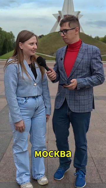 Шесть вопросов школьных вопросов для девушки!!! смотреть онлайн