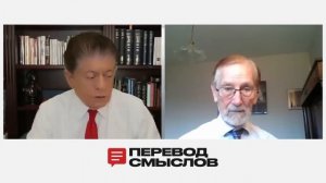 План Вашингтона: Арестович вместо Зеленского? - Гилберт Докторов
