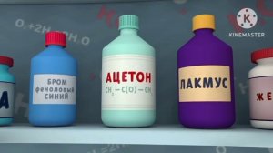 коварная роза 4