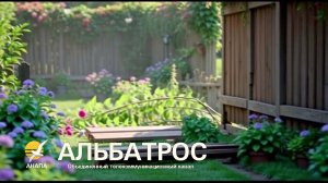 Медведь и Страшила // Опыт генерации в нейросети Грок (Grok)