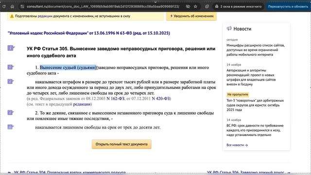 ШТАМП： КАК ЗАВЕРЯЮТСЯ  КОПИИ, ПОДПИСАННЫЕ ЭЛЕКТРОННО. |Автор Николай сын Леонарда|Для Ознакомления