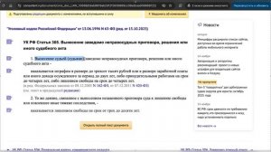 ШТАМП： КАК ЗАВЕРЯЮТСЯ  КОПИИ, ПОДПИСАННЫЕ ЭЛЕКТРОННО. |Автор Николай сын Леонарда|Для Ознакомления