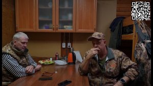 СТРИМ С БАЗЫ