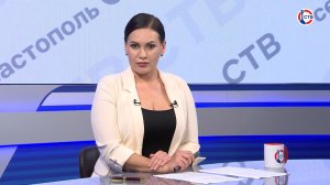 Вечерние новости СТВ (19 ноября 2025)