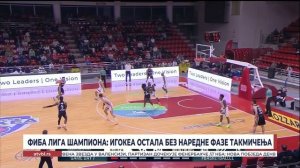 ФИБА лига шампиона Игокеа остала без наредне фазе такмичења