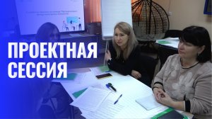 Начало больших перемен в жизни активистов!