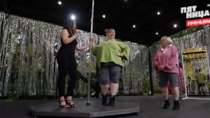 Большие девочки. Дочки-матери 20.11.25 ушли Шевченко,почему, кто так решил?