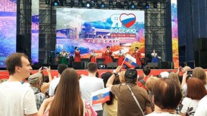 Ансамбль Родня - Полно вам снежочки