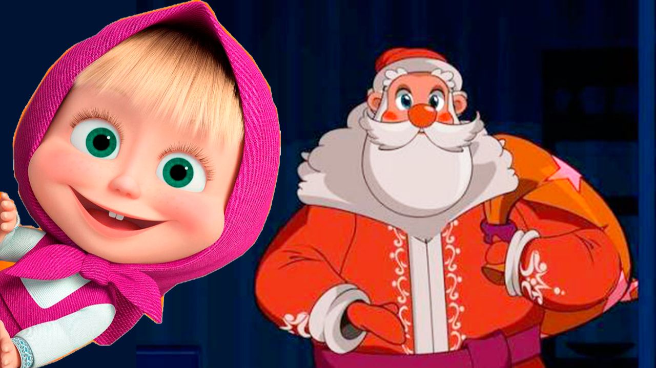 МАША И МЕДВЕДЬ - Машины страшилки, Новый Год - Мультик для детей