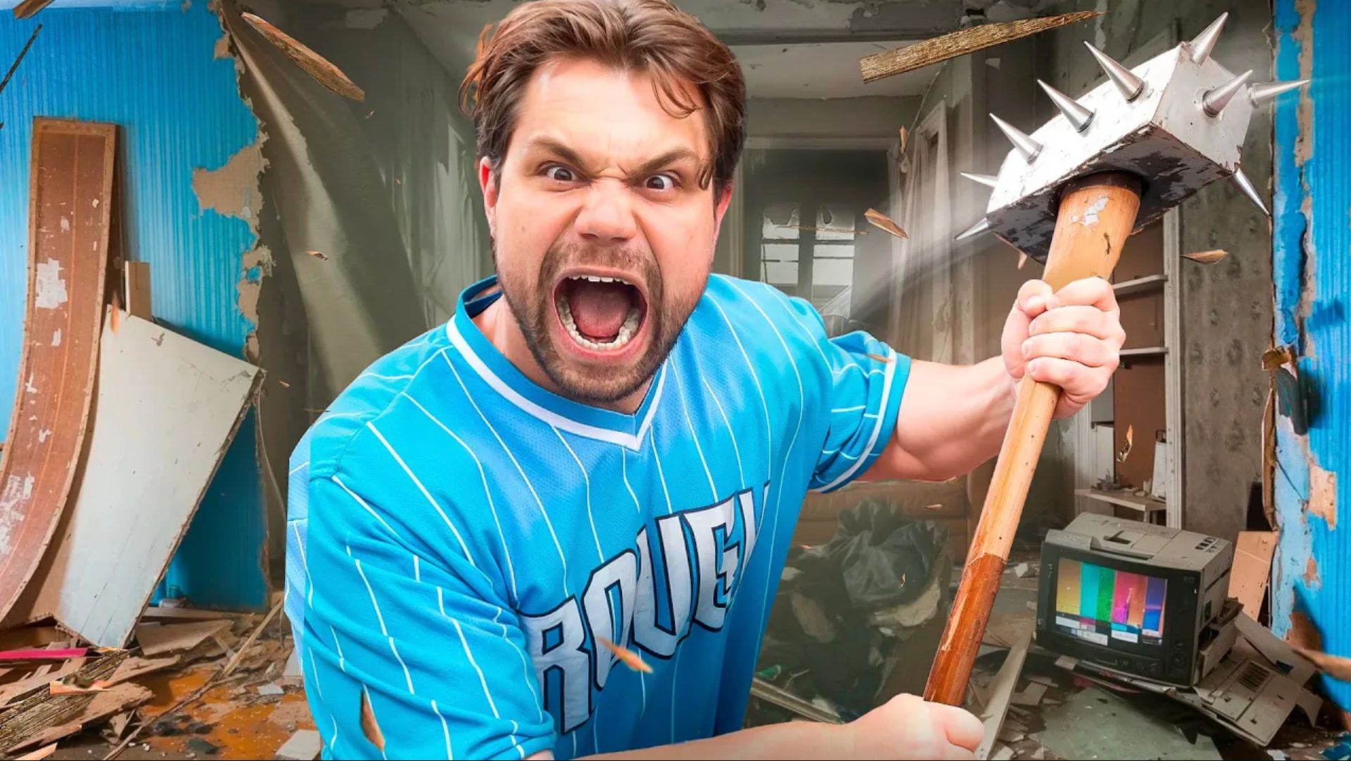 РАЗРУШАЮ КОМНАТУ 24 Часа! смотреть онлайн