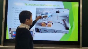 Видео о проекте Яптуева Д.-Ч.А.