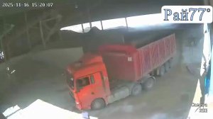 Чудом уцелел