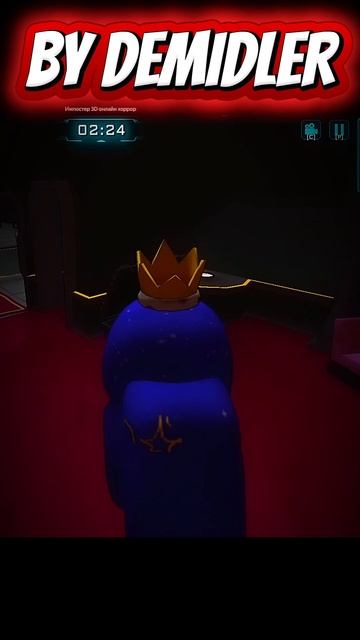 эдит на импостера в прятках #Эдит #Шортс #DEMIDLER #ИмпостерХоррор смотреть онлайн