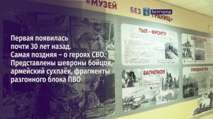 В школе №28 областной столицы несколько лет изучают историю через интерактивные музейные площадки