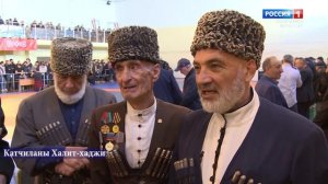 "Специальный репортаж" (на карачаевском языке)