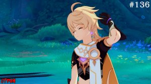 Genshin Impact #136 Дикие танцы (танцевальный ивент)