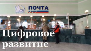 Уровень удовлетворенности работой мобильной связи в регионе достиг 53%