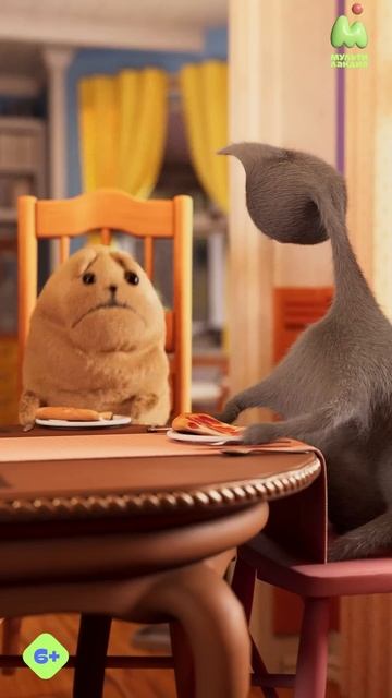 Maybe it had pineapple on смотреть онлайн