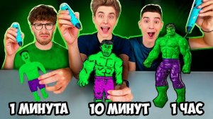 ВЛАД А4 - 1 МИНУТА, 10 МИНУТ и 1 ЧАС Рисуем 3D РУЧКОЙ !