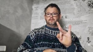 № 6563 Интересные вести