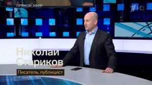 Зеленский стал политически заразным