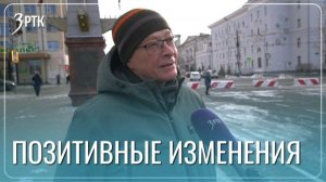 Опрос_изменения в Забайкалье_2.02