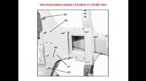 Подготовка Т и СХМ - 25.11 231 группа
