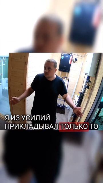 Отзыв заказчика, как и договаривались смотреть онлайн