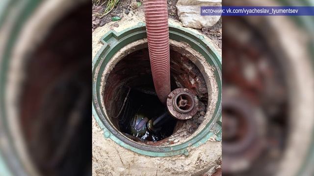 2025_11_20_Новости глав