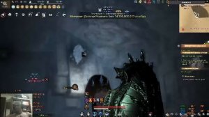 Худеем  играя в Black Desert
