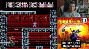 Ninja Gaiden 3 (NES). Speedrun 15:20
