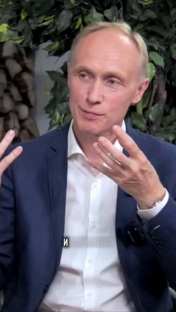 Вот в чем самая главная наша потребность! смотреть онлайн