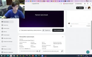 99 ночей в лесу ник (maen1234b_1)