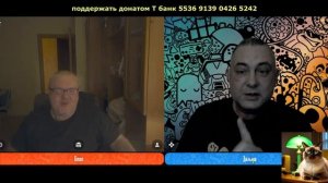 Разговор горячий, как пирожок.