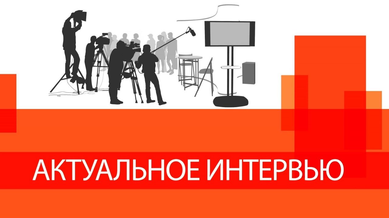 Актуальное интервью с врачом-онкологом ОГБУЗ ЧГБ №1