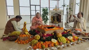 Шраддха ягья. часть 1. 20.11.25