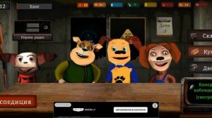 сново прожил 99 дней в бункере но...